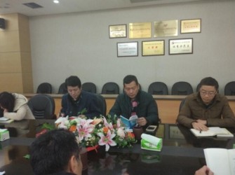 柳州市中小企业服务中心党支部开展十八届六中全会精神及“两学一做”学习