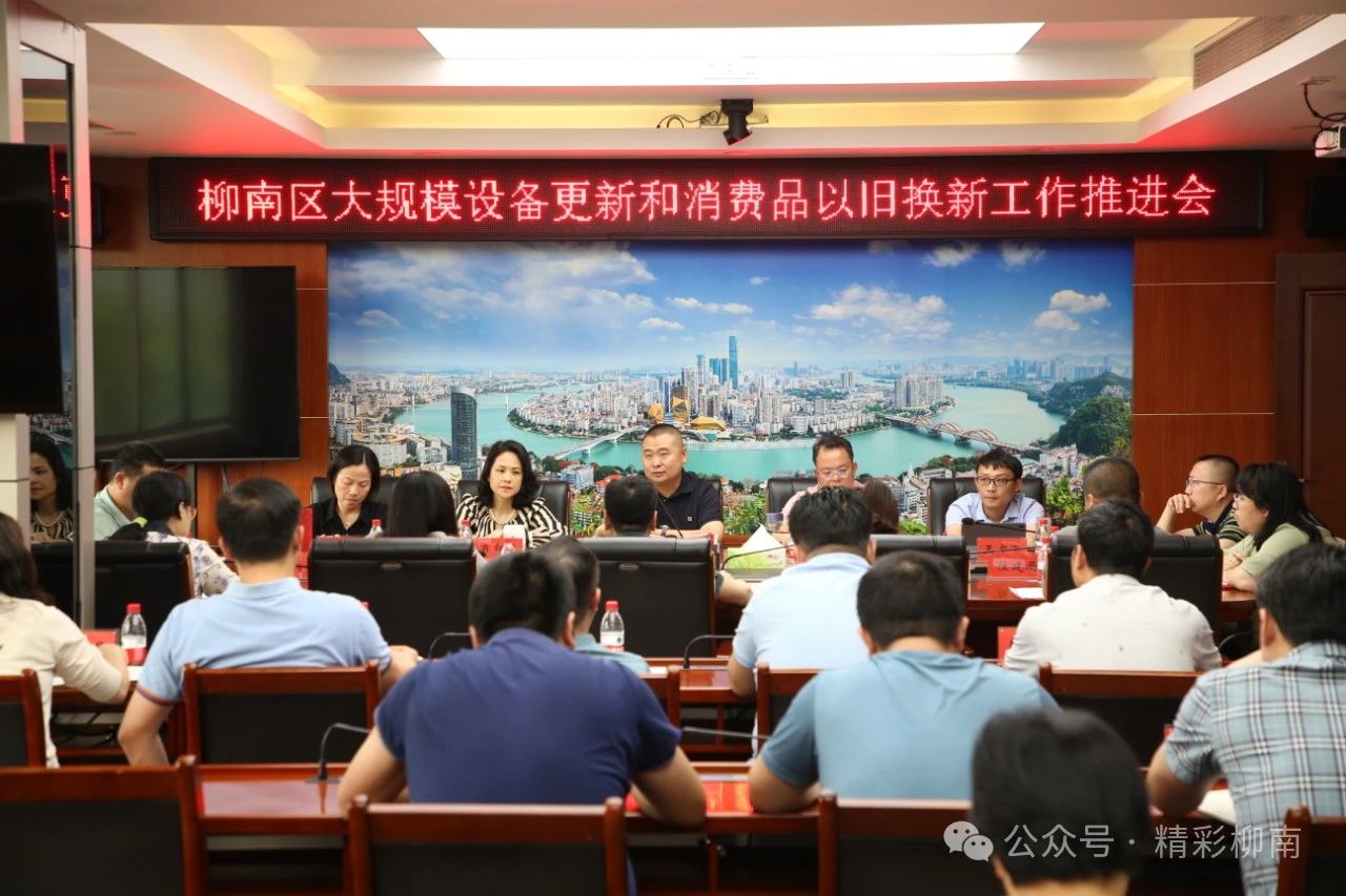 微信图片_20240617104904.jpg