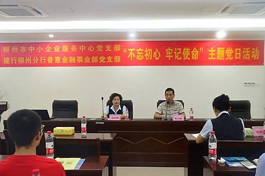 QQ截图20190729083640.png