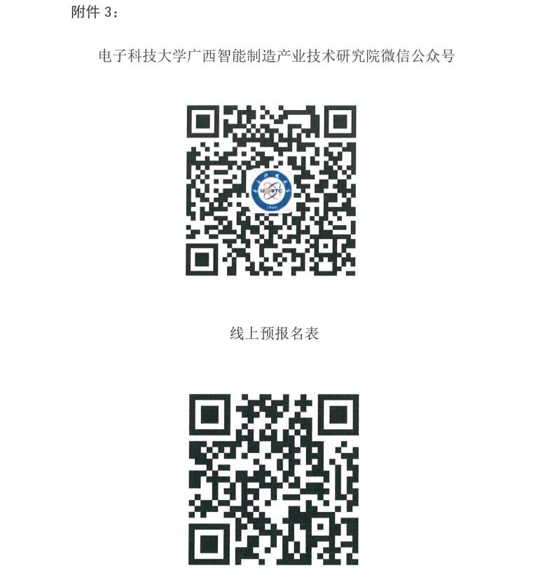 QQ截图20220216095509.jpg