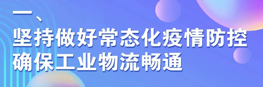微信图片_20220401153223.jpg