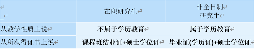 微信图片_20220216103901.png
