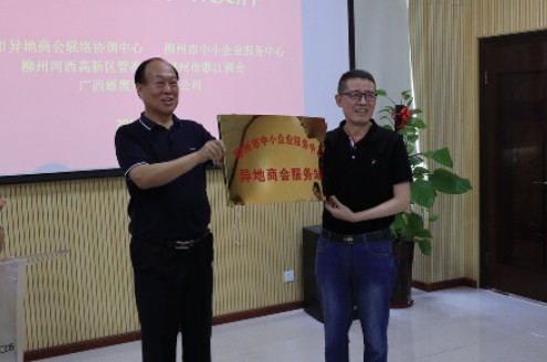 QQ截图20190321105856.png