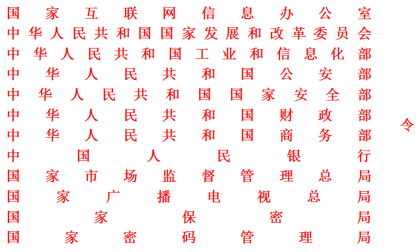 微信图片_20200428083952.png