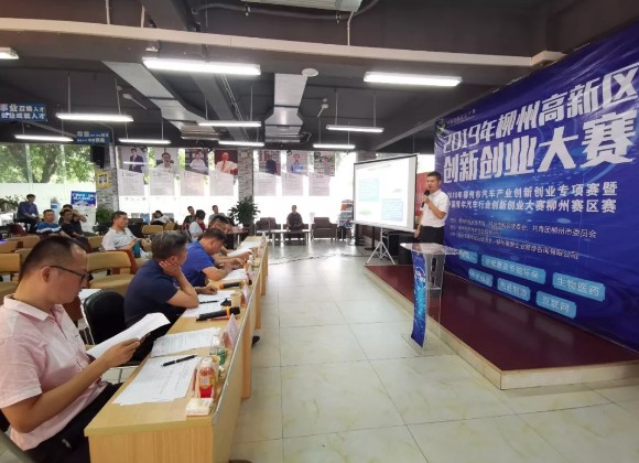 QQ截图20190715103511.png