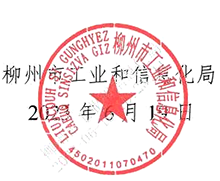 QQ截图202306200913161.png