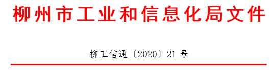QQ截图20200213093249.png
