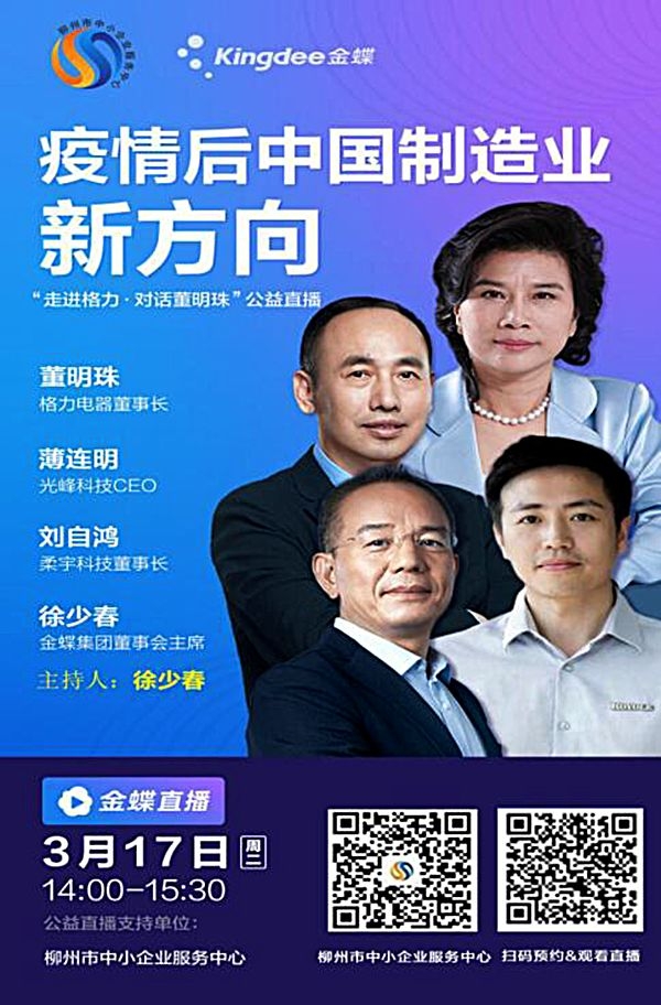 微信图片_20200317092030.jpg