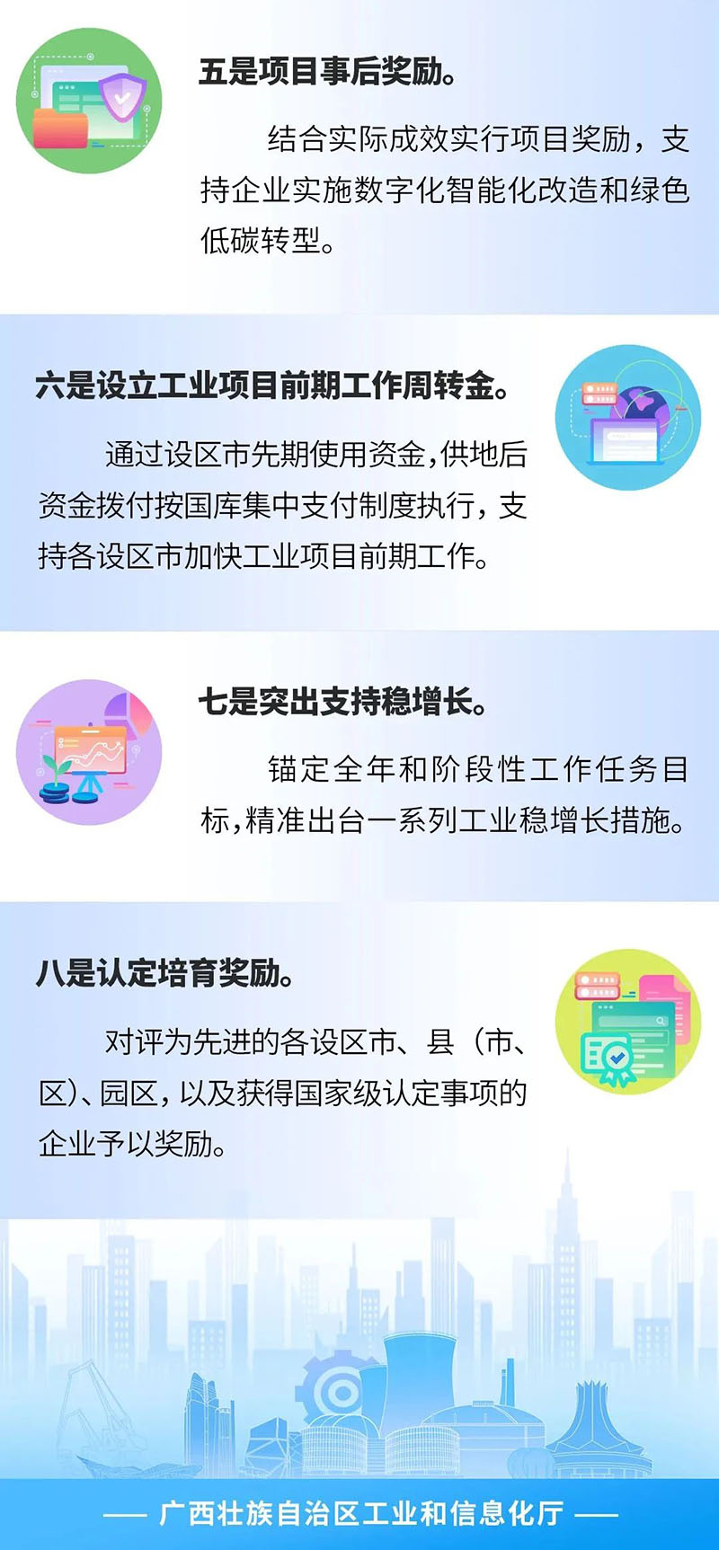 6410 拷贝.jpg
