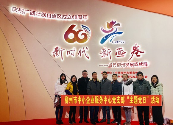QQ截图20190104151656.png