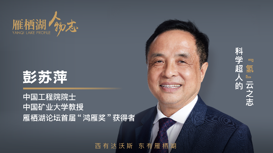 如图片无法显示，请刷新页面
