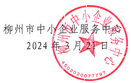 QQ截图20240321172521 拷贝.jpg