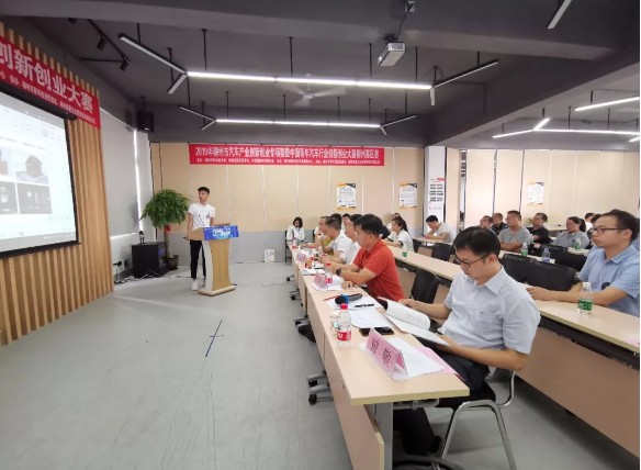 QQ截图20190715103701.png