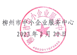 QQ截图20230220171032.png