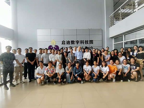 微信图片_20210712174538.png