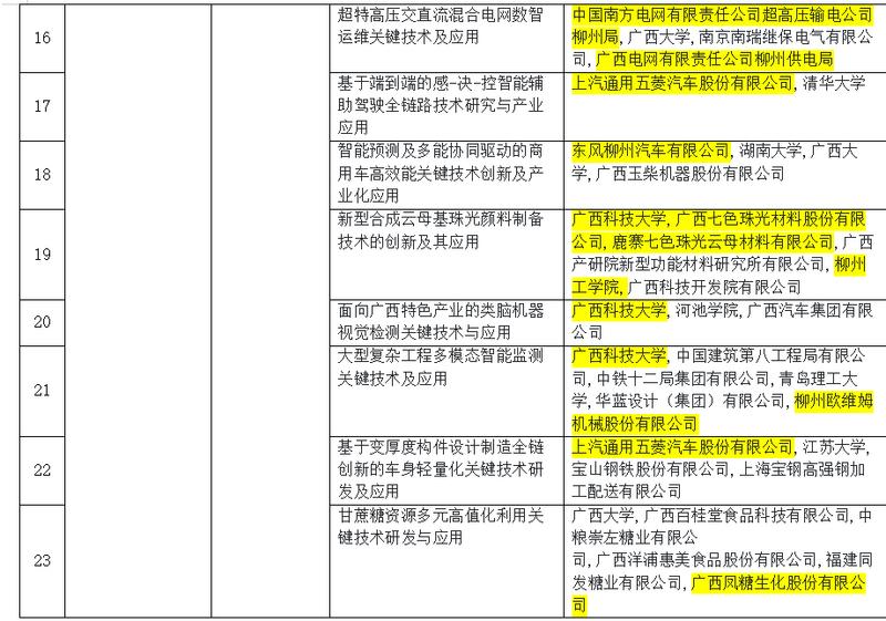 e68db30c-646d-4962-a43e-0140d3dbda84_m.jpg