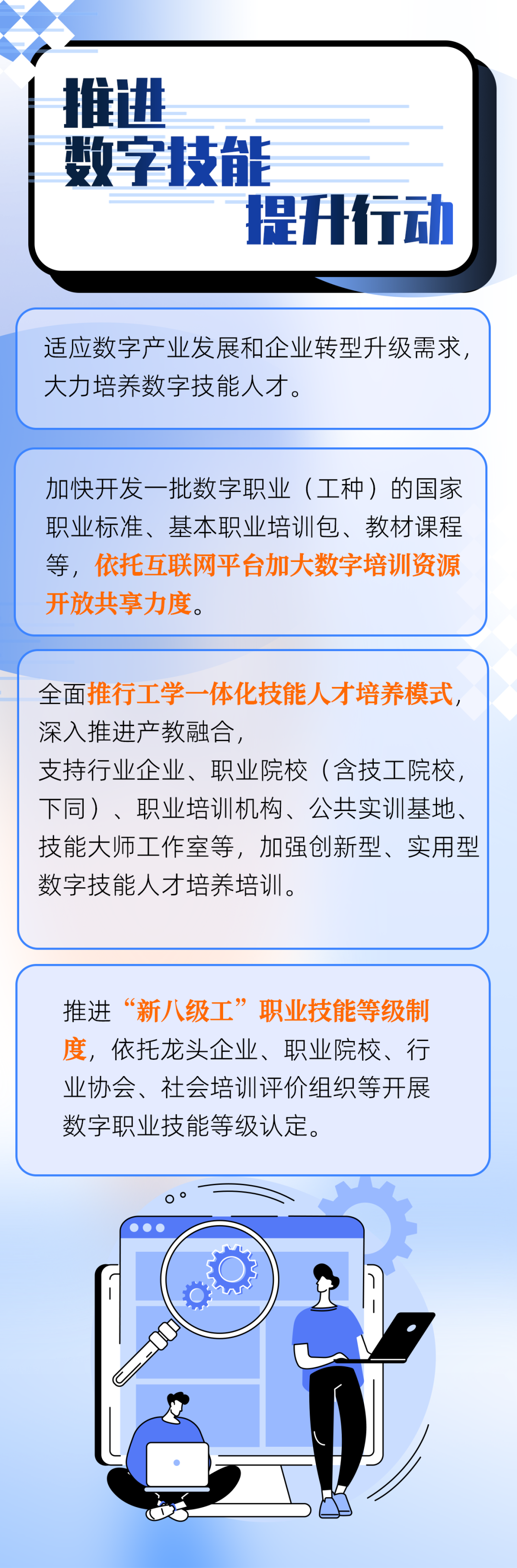 640 (10).png