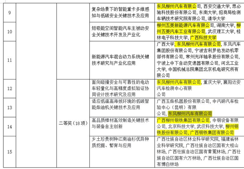 a40b08f6-0dfe-4c80-85fb-df8a3ad0871d_m.jpg