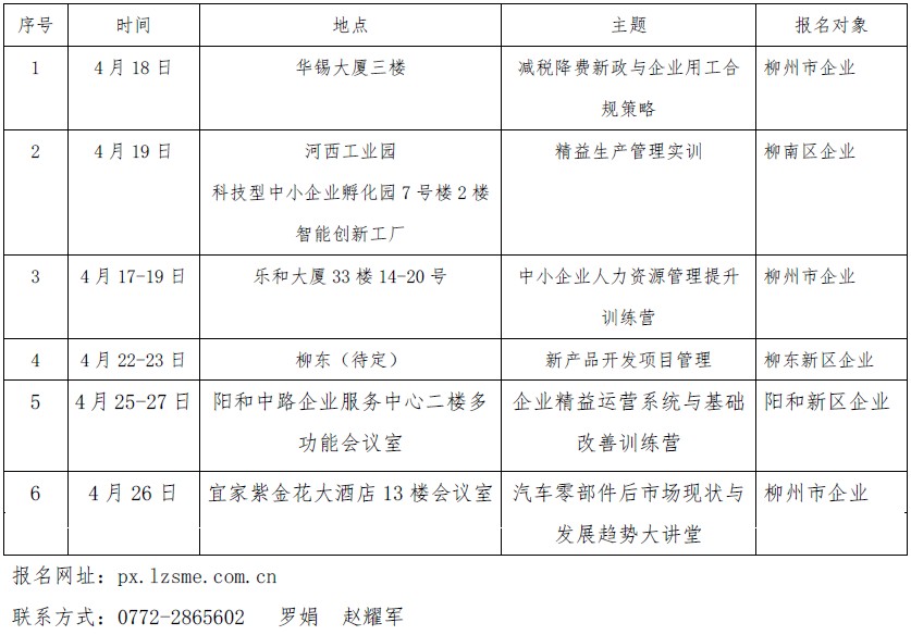 QQ截图201904121602521.png