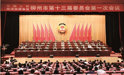 QQ截图20211014092537.png