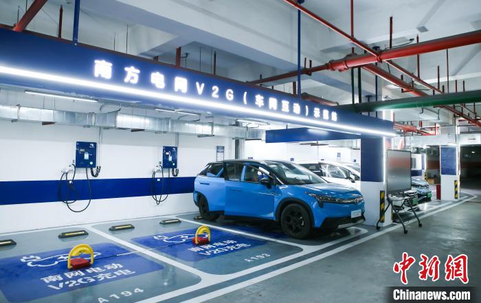南方电网在深圳投运粤港澳大湾区首个具备车网双向互动示范项目。　蓝旺供图
