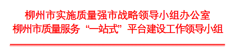 QQ截图20200211090900.png