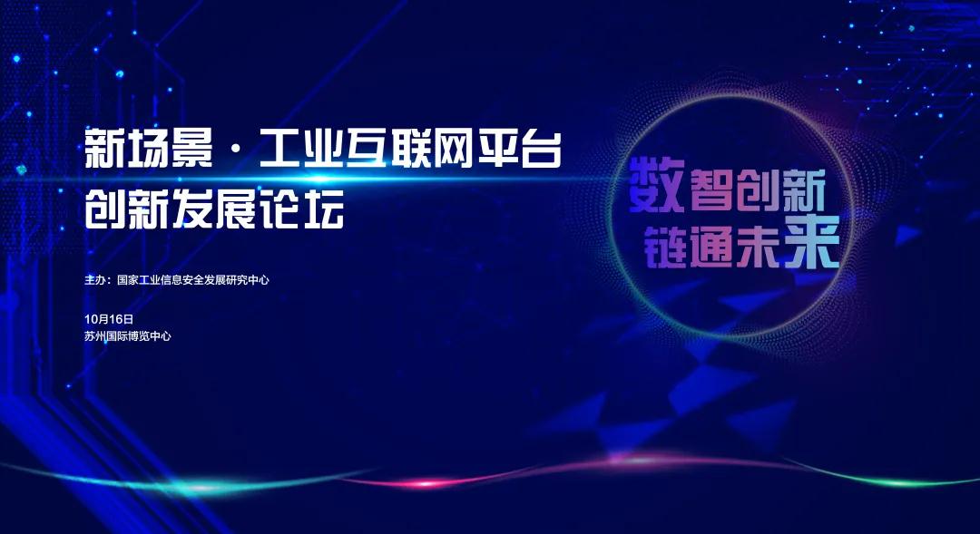 微信图片_20211026163902.jpg