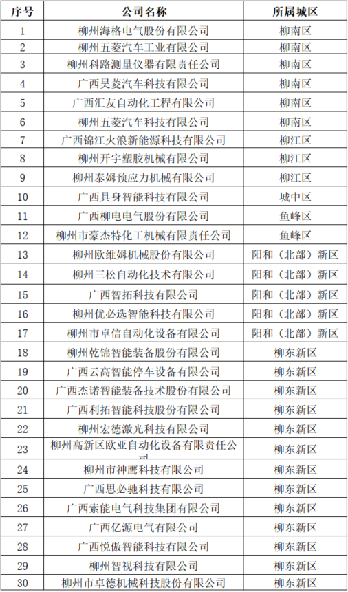 867d70d9-8107-4f96-ba41-db678f57c78a.png