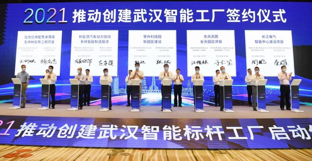 两化1.jpg
