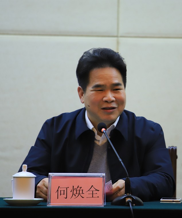 QQ截图20190125162134.png