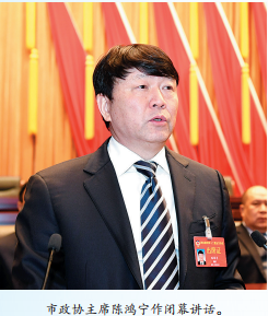 QQ截图20200121094224.png