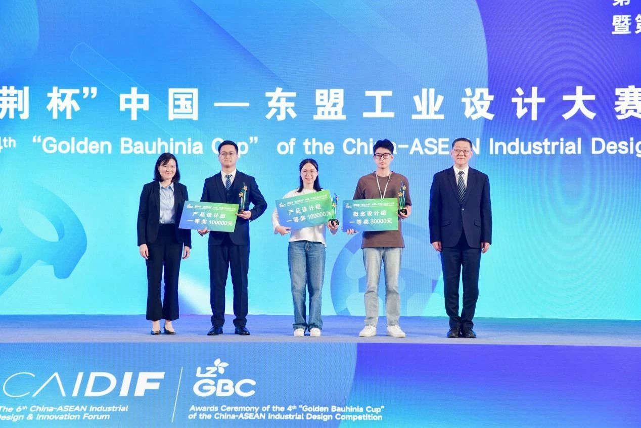 微信图片_20231019084926.jpg