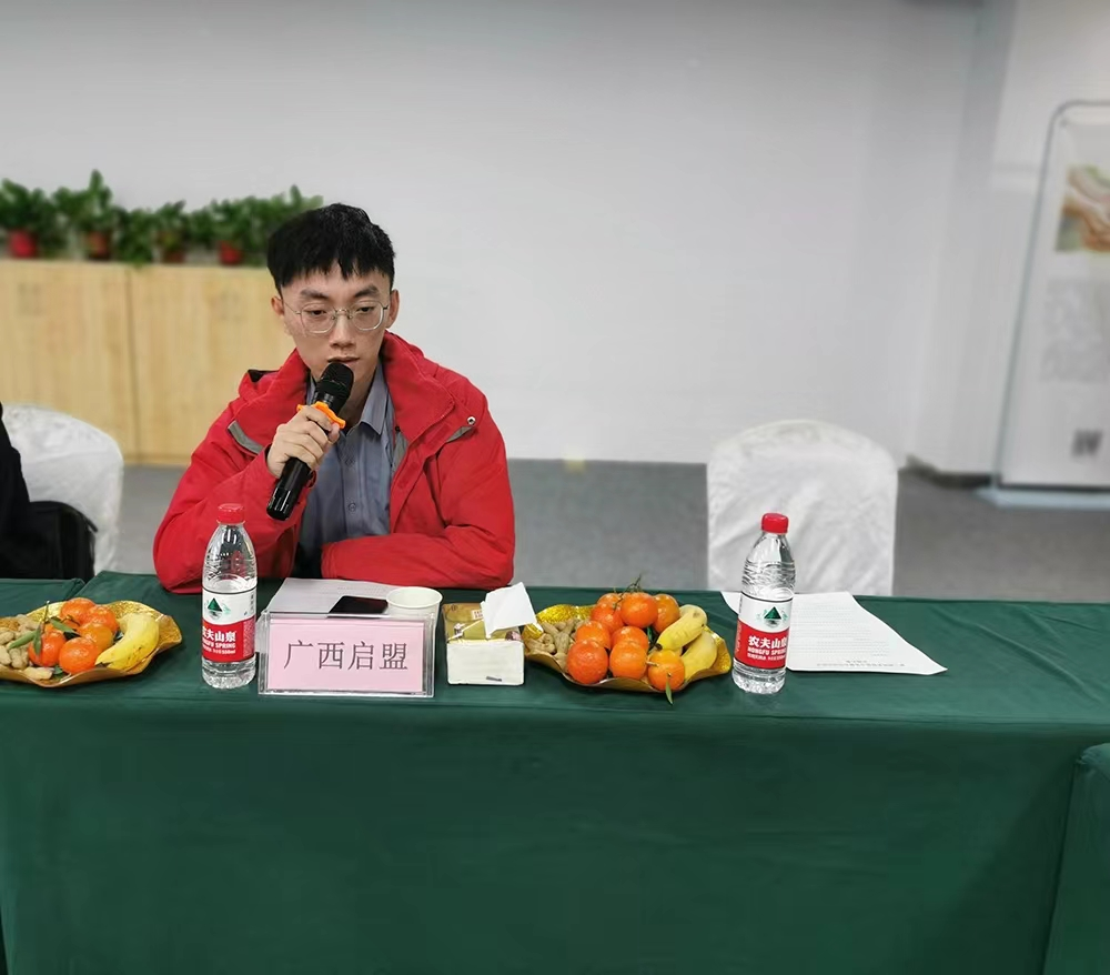 图片9.png