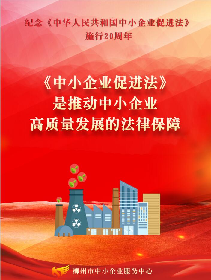 QQ截图20230110164707.jpg