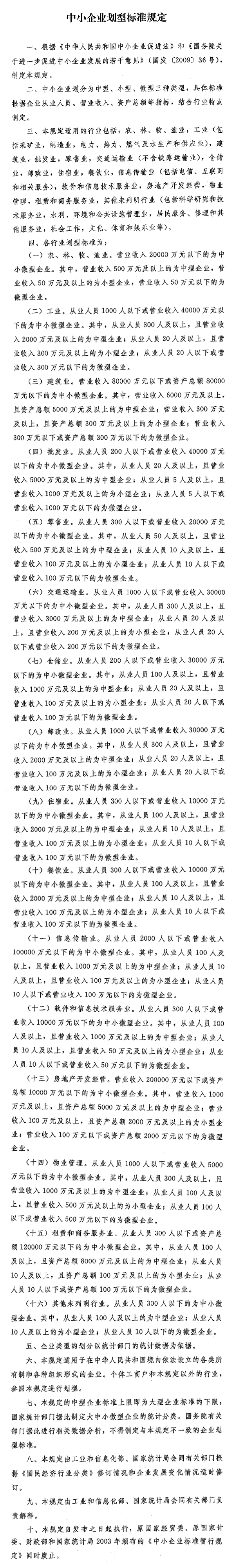 QQ截图202001071727101.png