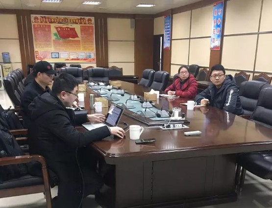 QQ截图20190308085502.png