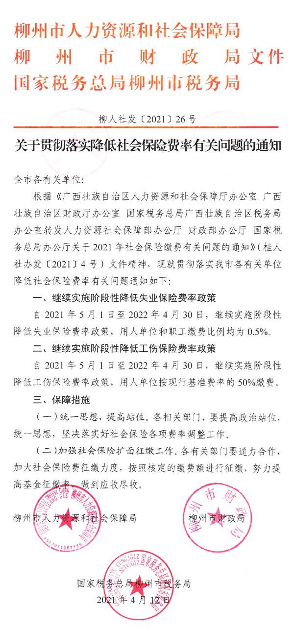 QQ截图199801011551061.png