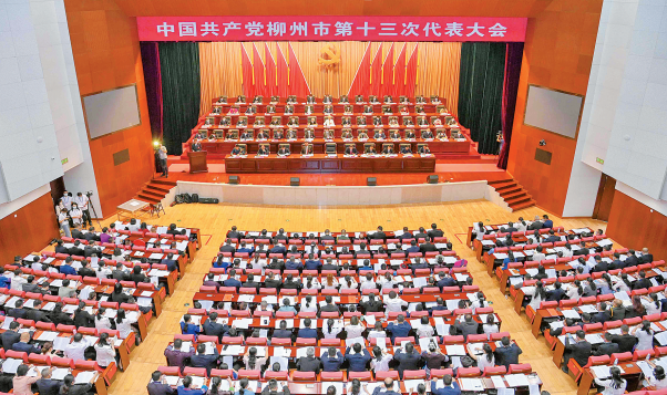 QQ截图20210831105447.png