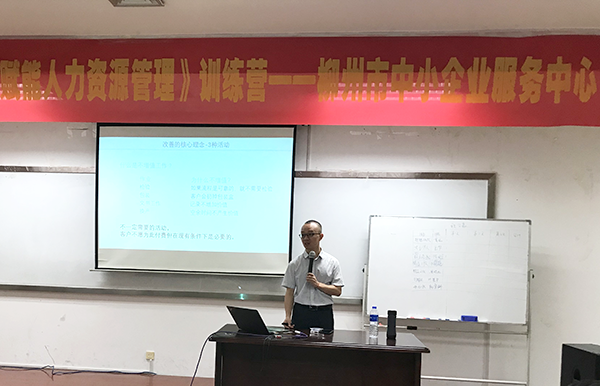 微信图片_20200922090937.png
