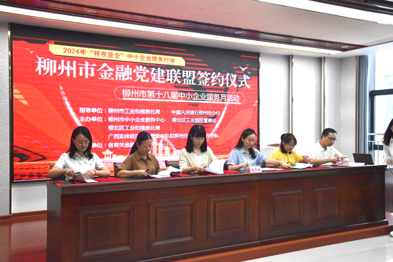 图片3 拷贝.jpg