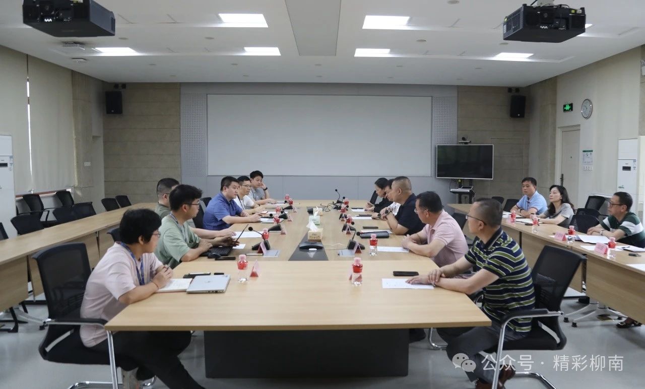 微信图片_20240617104850.jpg