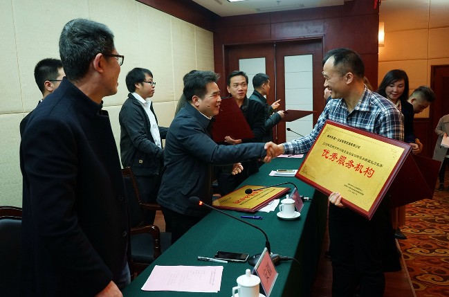 QQ截图20190129103958.png