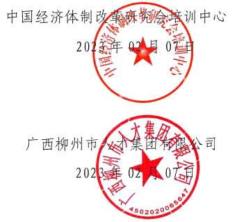 QQ截图20230214091134.png