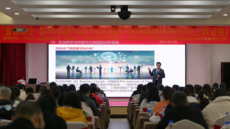图片9 拷贝.jpg