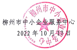 QQ截图20221017171831.png