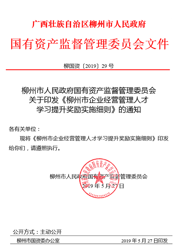 QQ截图202106211650021.png