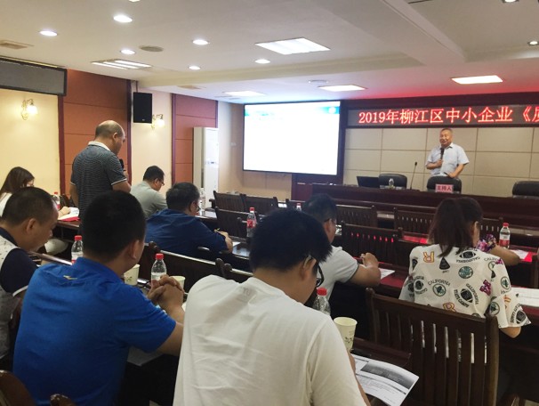 QQ截图20190712163931.png