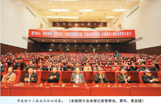 QQ截图20200121094206.png