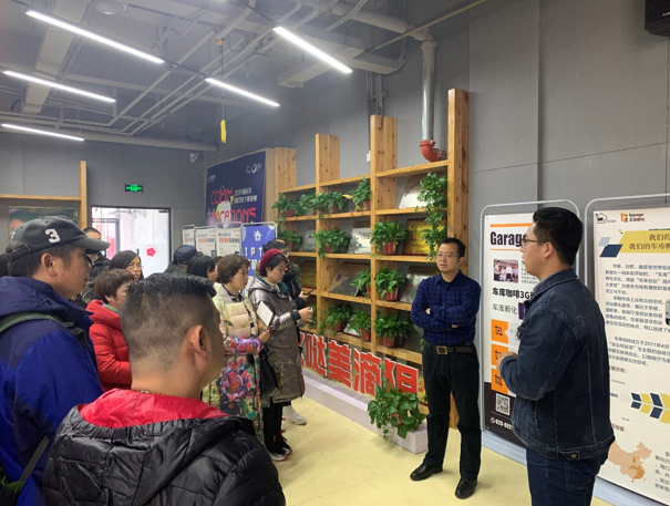 QQ截图20191209165400.png