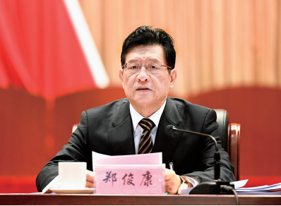 QQ截图20201231151401.png
